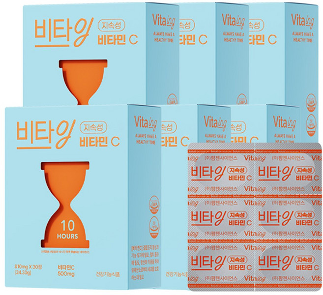 비타잉 지속성 비타민C 10시간 지속 메가도스 천연비타민 수험생 직장인 부모님 영양제 솔루티, 30정, 6개