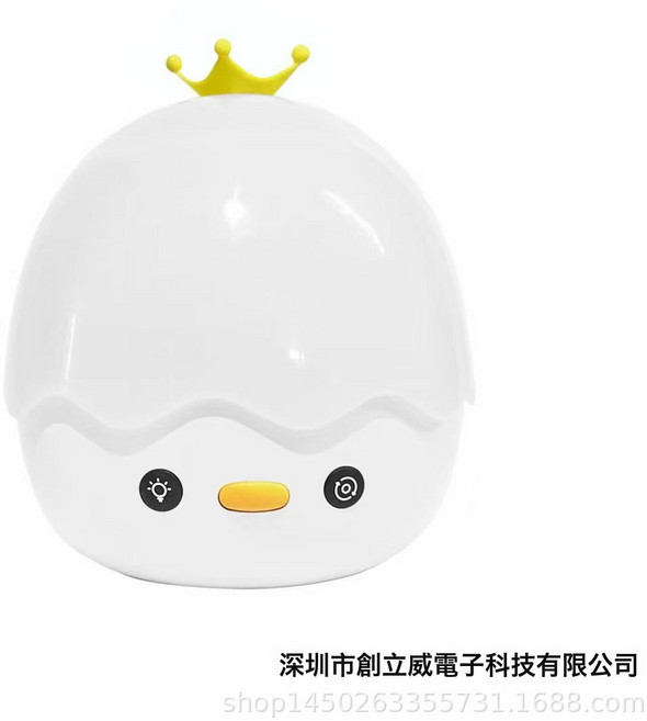 DIU 星空燈led遙控藍牙夢幻圖案投影儀兒童生日禮物投影燈氛圍燈, 皇冠插電款無音樂6套投影片:1