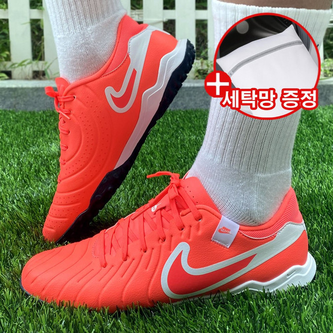 [국내정품] 나이키 남성 티엠포 레전드10 아카데미 TF 경량 발편한 가벼운 축구화 풋살화 맨땅용 인조잔디용 레드 (세탁망증정)