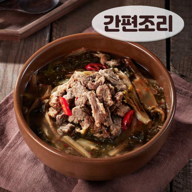 [북문시장] 한우사골우거지 된장찌개 300g