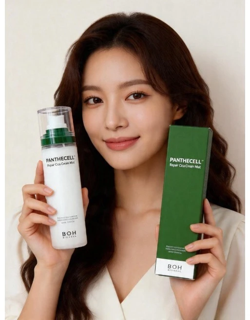 바이오힐 보 판테셀 리페어시카 크림 미스트 120ml 2개 - 쿠팡