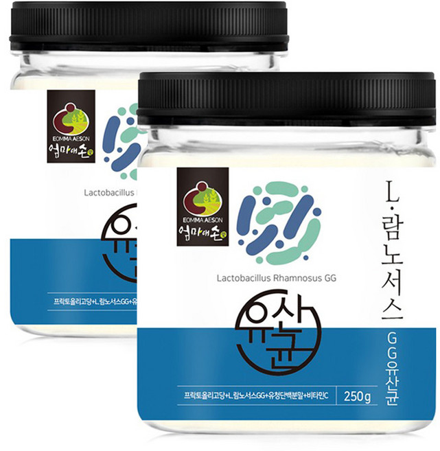 L람노서스GG유산균 250g 2개