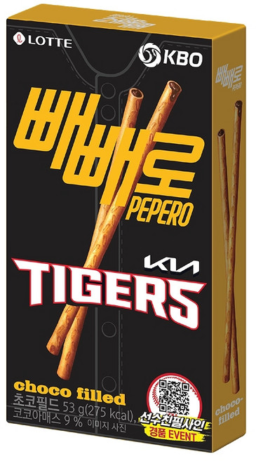 KBO X 초코필드 빼빼로 기아 타이거즈, 53g, 10개