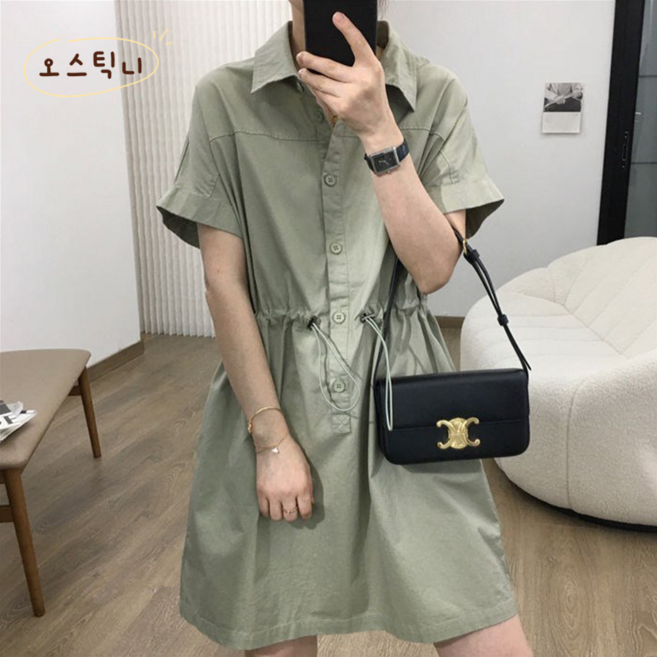 150kg까지 빅사이즈 여성 셔츠형 카라 밴딩 원피스 여름 편한 주머니있는 브이넥 버튼 디자인 루즈핏 날씬해보이는 오피스룩 데일리룩 a라인 베이직 캐쥬얼 스커트
