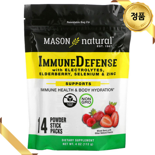 Mason Natural 전해질 엘더베리 셀레늄 아연 함유 분말 스틱 14팩 혼합 베리맛, 1개, 14정