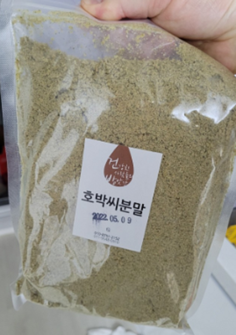 호박씨가루 호박씨라떼 호박씨차 우유에 타서 먹거나 미숫가루에 타서 먹기 모유촉진차, 1개, 1kg