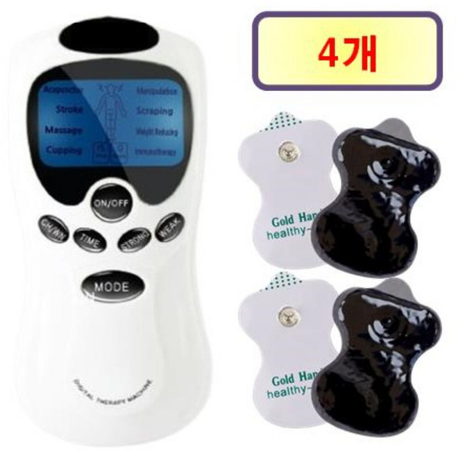 [HCF호환용 패드] 바디온 저주파 전신마사지기 (EM-301) - 호환용패드 4개