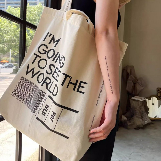 보브온 데일리 빅사이즈 레터링 대용량 캔버스 투웨이 에코백