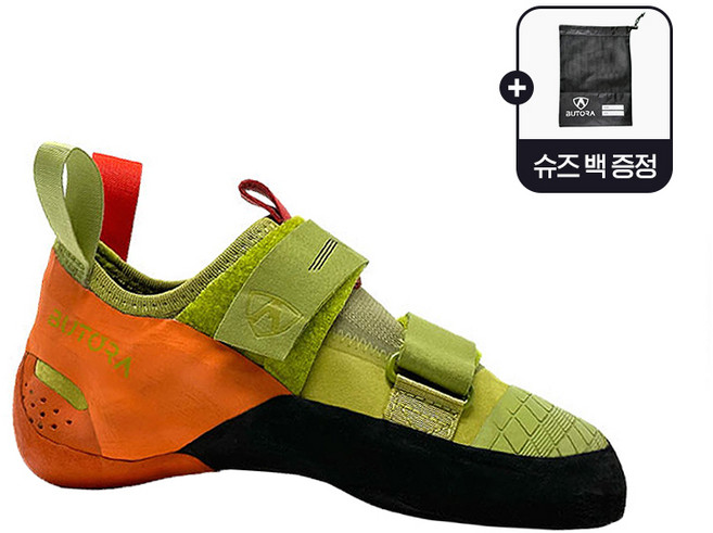 [부토라] 루비콘 그린 암벽화