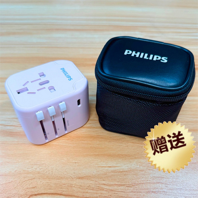 KINYO 多合一萬國轉接頭 MPP-2345 旅行插座 快充 豆腐頭 220V轉110V USB充電, 1個, 10A 2U+1TC 粉色 (贈收納袋)