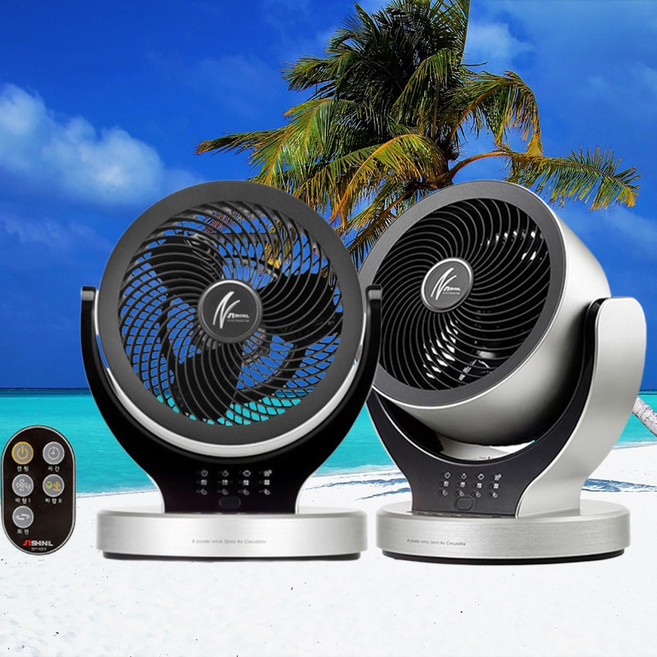 신일 써큘레이터 무소음 저소음 에어 서큘레이터 선풍기 프리미엄 (한정수량)