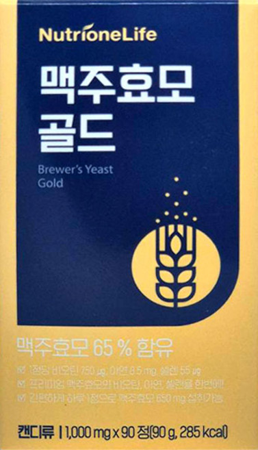 뉴트리원 맥주효모 골드 90g, 90정, 1개