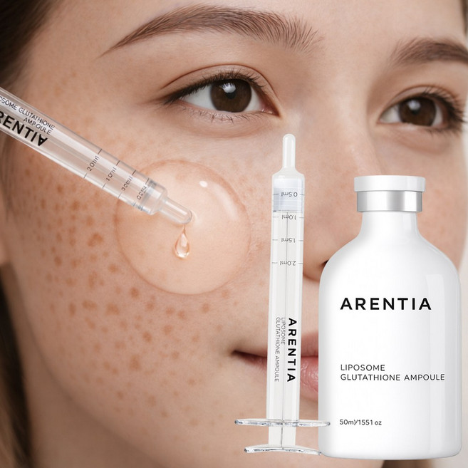 글루타치온 앰플 리포좀 미백 앰플 기미 잡티 앰플 기미 앰플 톤업 세럼 주름개선 보습앰플 미백앰플1위 미백에센스, 2개, 50ml