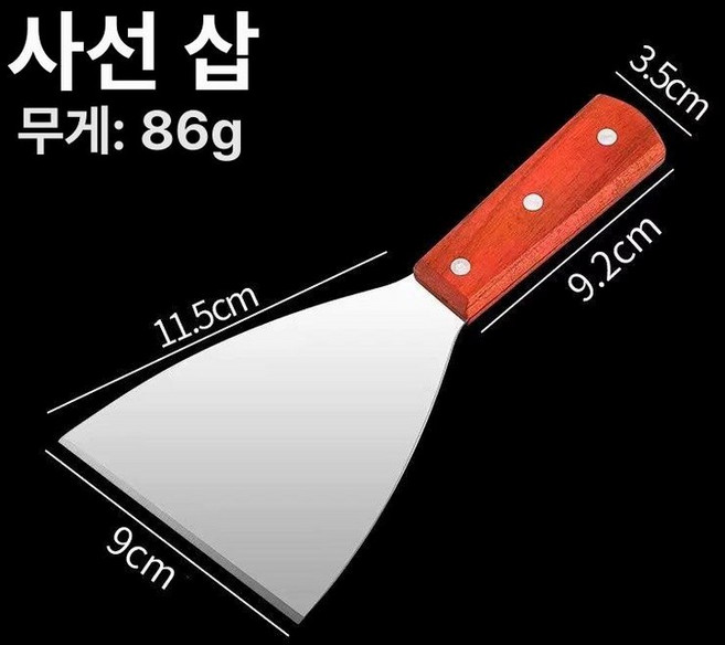 티라미수 틀 케이크 대형 직사각형 특수 금형 시나몬롤, 1개