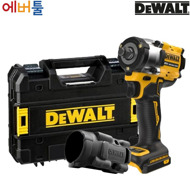 디월트 DCF921NT 20V MAX 파워스택 임팩트 렌치 본체+케이스 (배터리 충전기 미포함)