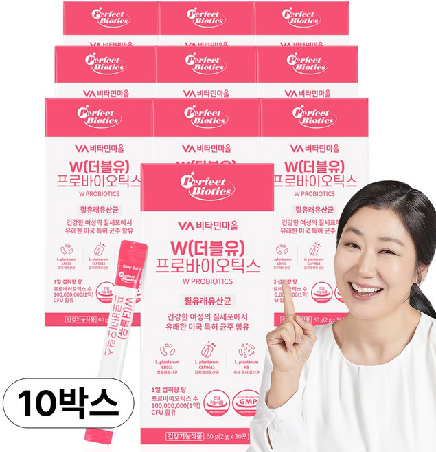 비타민마을 W(더블유) 프로바이오틱스 질유래 유산균, 2g, 300개