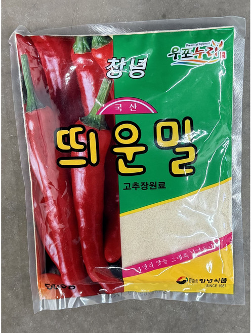 우포누리 창녕식품 띄운밀 국내산 500g 고추장원료, 1개