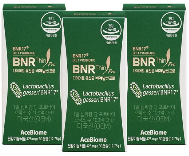 [비에날씬] BNR17 다이어트 유산균 비에날씬 프로, 30회분, 3개