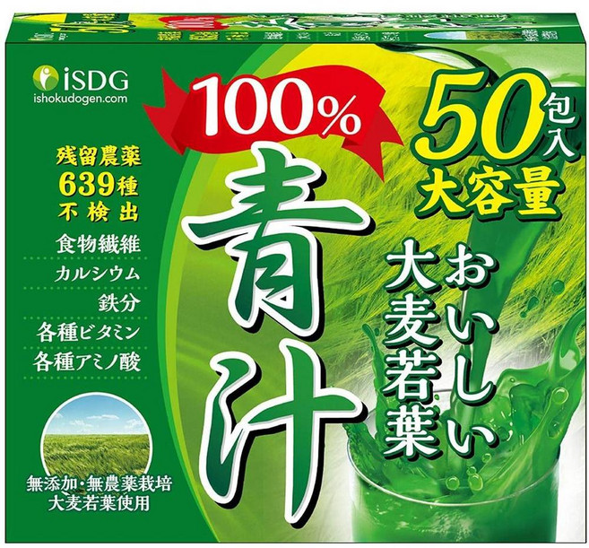Mfssdc 일본직구 ISDG 푸드 오리지널 닷컴 맛 어린 보리잎 100% 수프 섬유 칼슘 철분 비타민 아미노산 대용량 50팩 N, 사이즈