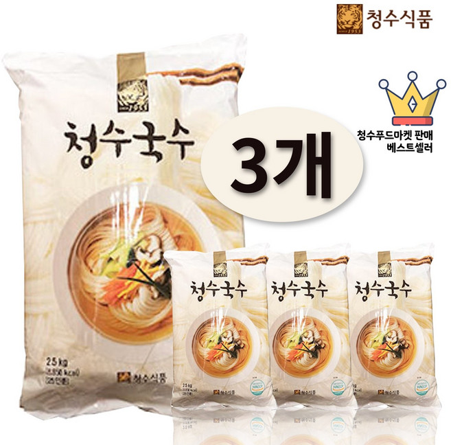 청수국수 (포) 2.5kg x 3개(75인분 업소용 진공반죽), 3개