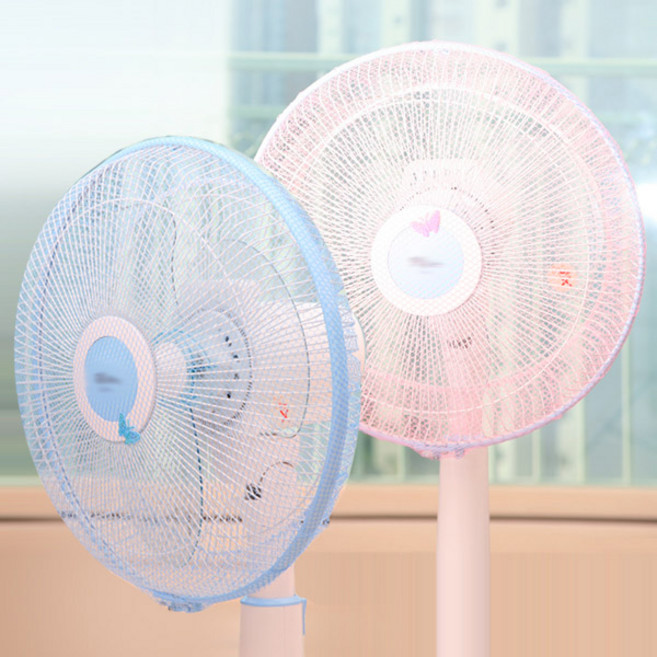 살림일기 1+1 촘촘한 선풍기 안전망, 1개, 선풍기안전망(블루)+(핑크)