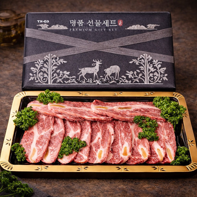 국내산 소고기 프리미엄 꽃등심 선물세트 1.2kg 소고기 스테이크 채끝 명절 설 추석, 1.2kg (수령일은 배송메모에 기재), 1