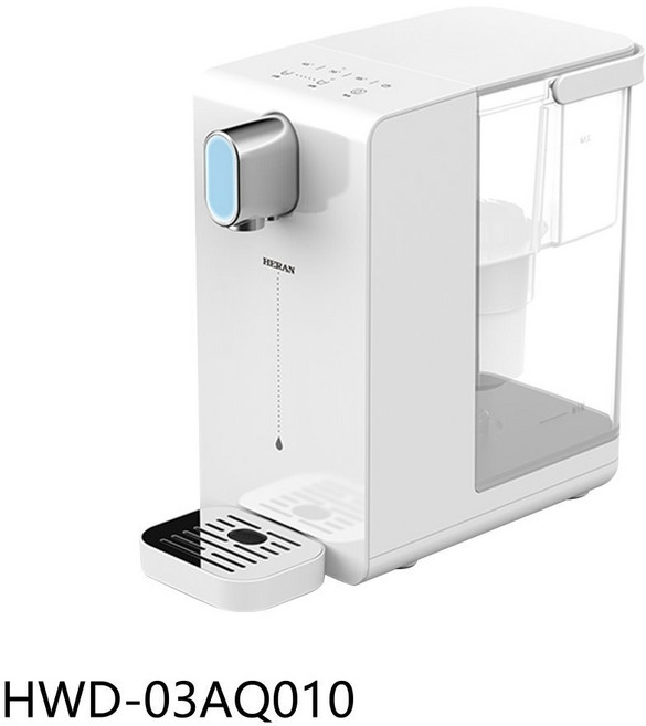 禾聯 HWD-03AQ010 3公升瞬熱濾淨開飲機