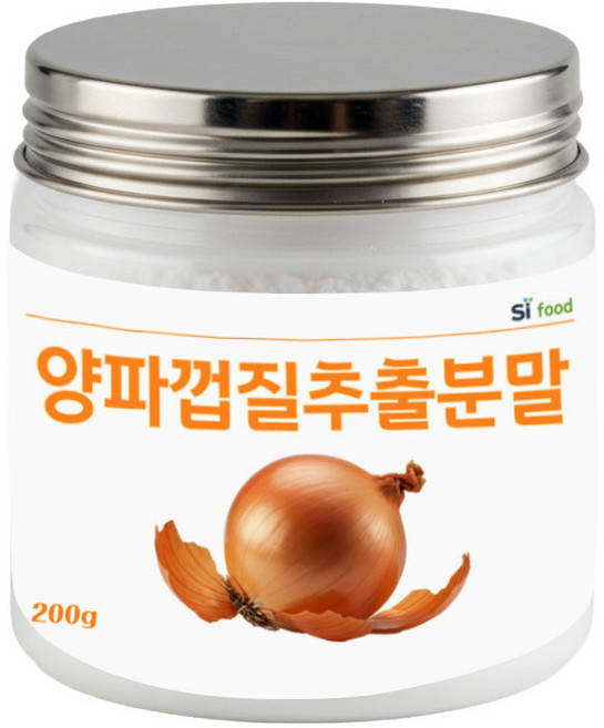 양파껍질추출분말 국내산 200g, 양파껍질추출분말 200g