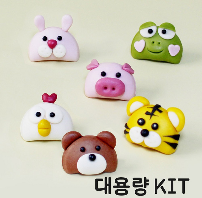 쌀이랑놀자 반달떡 만들기 DIY 세트 송편 키트 - 동물반달떡 대용량10인