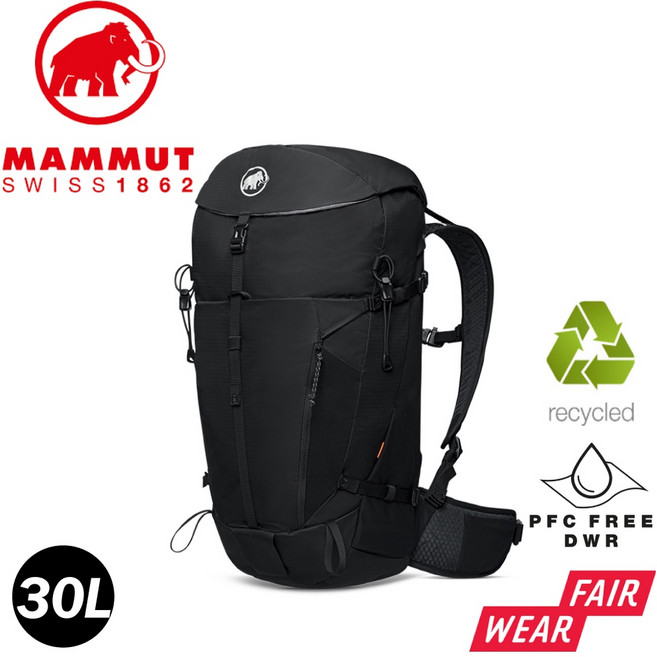 MAMMUT Lithium 30L 多功能健行後背包, OS