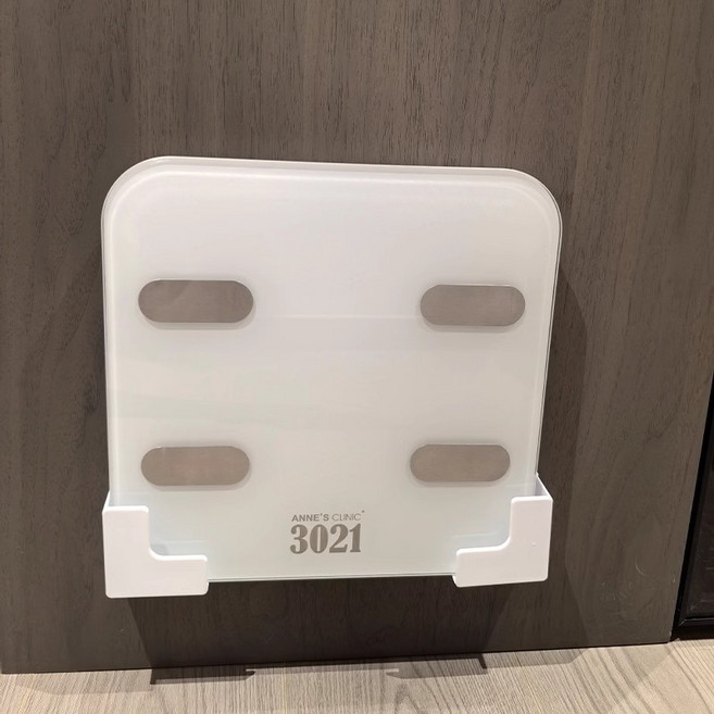라온샵 체중계 거치대 무타공 벽걸이 수납 홀더, 1세트, 화이트