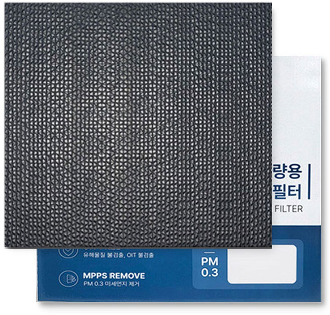 이필드 활성탄 에어컨필터 기아 모닝 콜게이트 PM0.3 초미세먼지 항균 필터, 1개, 활성탄_3세대모닝 (17년01월~)