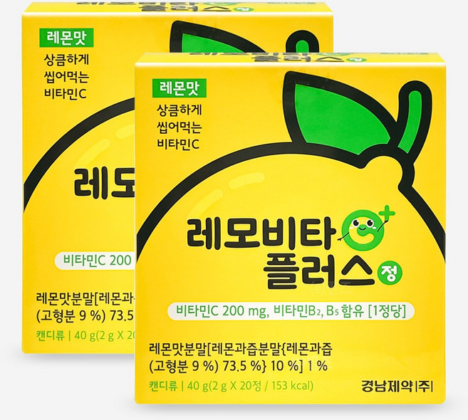 경남 레모비타 플러스정 레몬맛, 20정, 2개