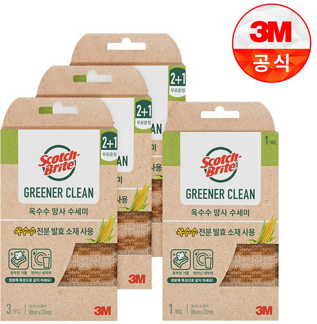 3M 내츄럴 옥수수 그물망사 수세미, 10개입, 1개