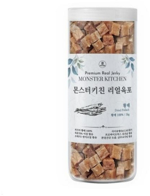 큐브형 소프트 육포 애견 칭찬 훈련 간식 황태 1kg 애견간식 소프트간식 큐브형간식 육포 dew+88906kW, 1개