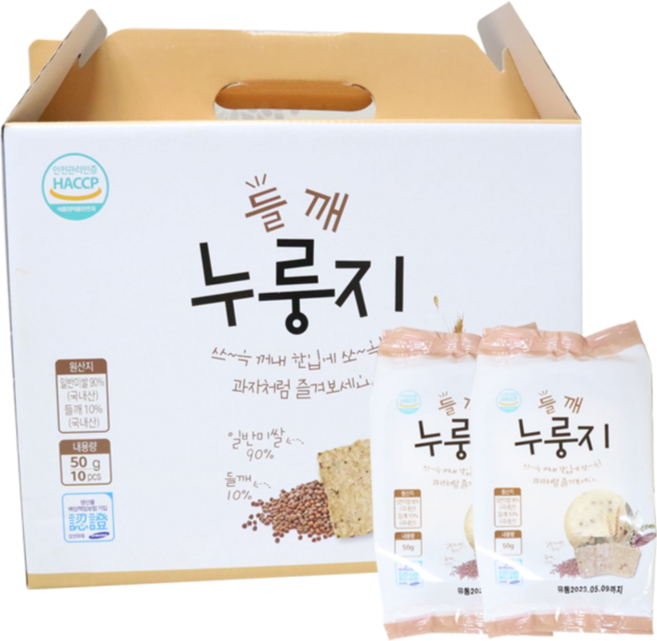들깨누룽지 10봉지(50gX10봉)_ 박씨네누룽지, 10개, 50g