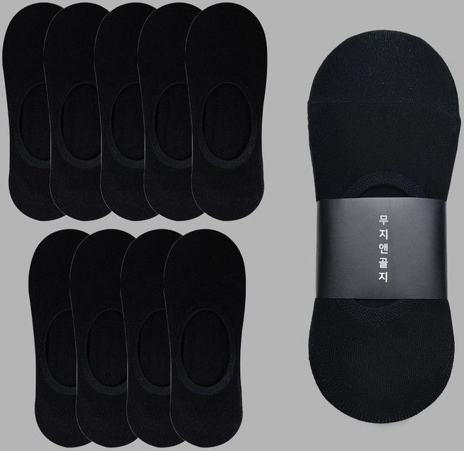 [10족] 무지앤골지 국산 절대 안벗겨지는 남자 여자 페이크삭스 덧신 양말