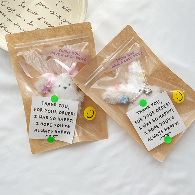 귀염 털뭉치 복실 토끼 강아지 말티즈 인형 가방고리 키링