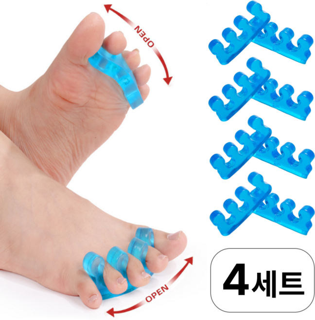 펠코스 발가락 벌리개 실리콘 끼우개, 4세트