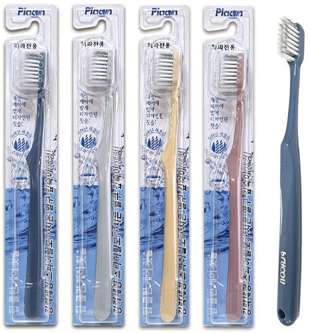 플라콘 치면 치태제거 전용 칫솔 /미백칫솔, 1개입, 20개