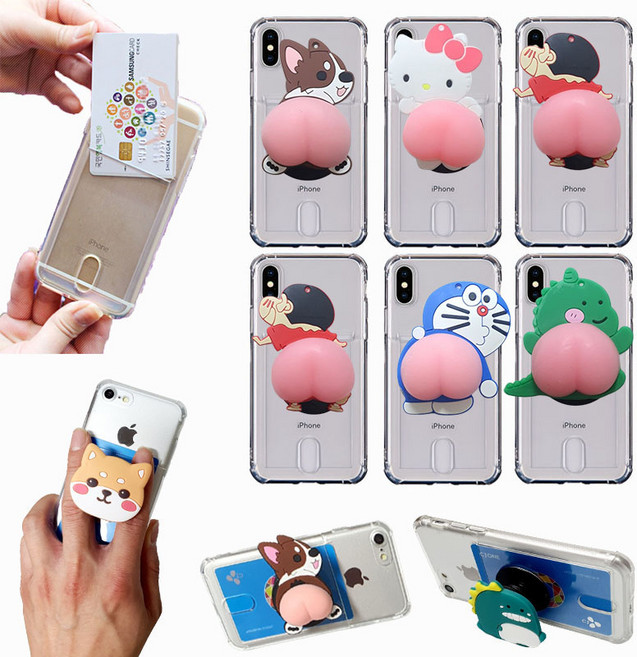 아이폰 기종 카드수납 휴대폰케이스 폰그립톡 폰스마트톡 거치대 세트입니다