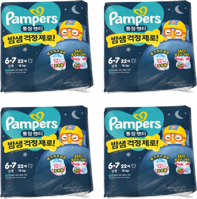 팸퍼스 통잠 팬티형 기저귀 아동용 6-7단계(15~25kg) 4p, 6단계, 88매 - 쿠팡