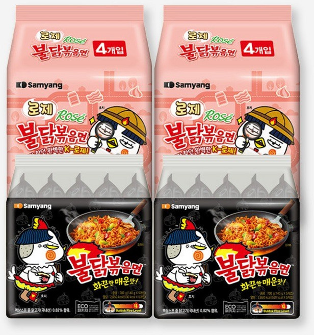 삼양 봉지 라면 멀티 총4팩 로제 불닭볶음면 2팩 불닭볶음면 2팩