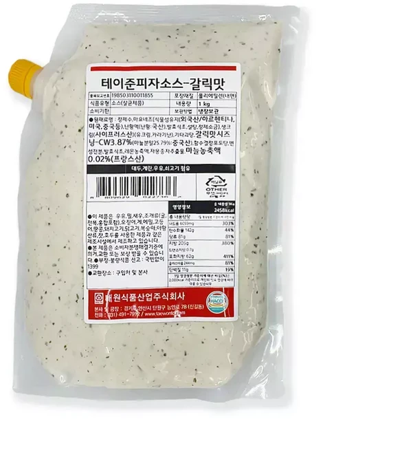 태원 테이준피자소스 - 갈릭맛 1kg 냉장, 1세트