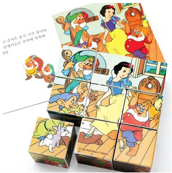 치매예방 큐브퍼즐 디즈니 백설공주 미키마우스 캐릭터 유아퍼즐 그림퍼즐 아이 그림퍼즐판, 1개, 9피스