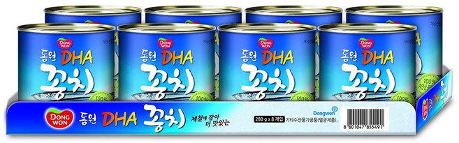 동원 꽁치 280g x 8, 8개