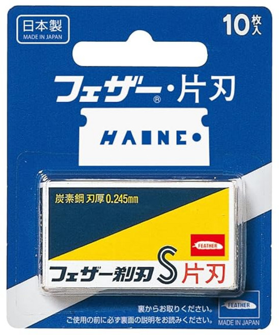 FEATHER 페더 S 청함 외날 10장, 1개