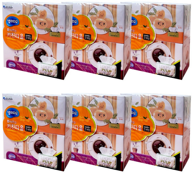 모나리자 키친티슈 150매 2입 6개 뽑아쓰는 키친타올