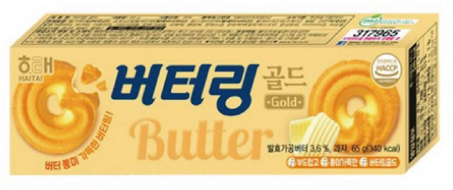 해태제과 버터링 골드, 65g, 24개