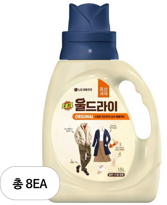 테크 울드라이 오리지널 울세제 본품, 1.5L, 8개